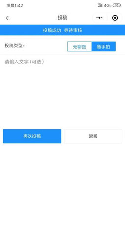 嵰W(wng)֙C(j)