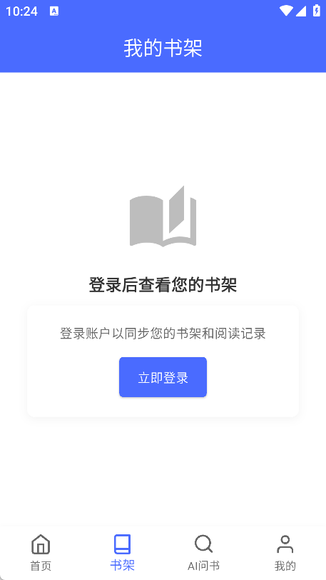 AI