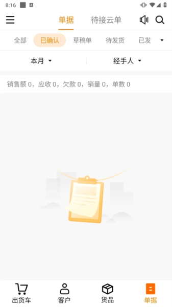 MNܛ