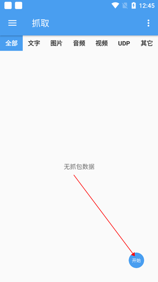 netkeeper׿d