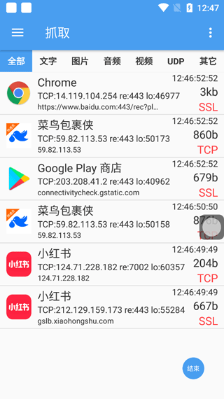 netkeeperdٷ°
