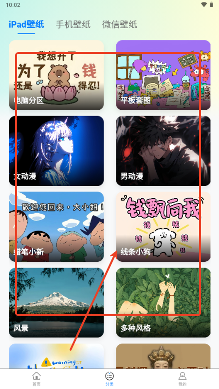 Pڼappٷ