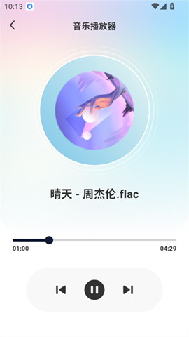 ȫ  4D