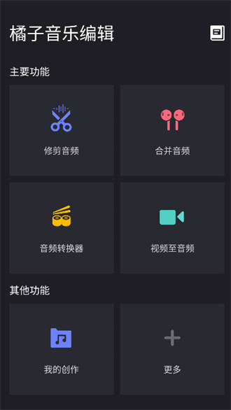 ݋֙C(j)