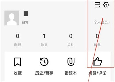 ˢ}μe(cu)}
