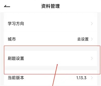 ˢ}μe(cu)}