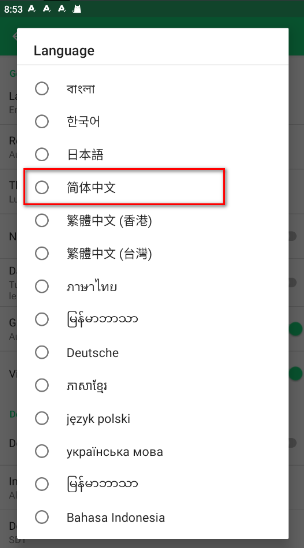 apkpureĹپW(wng)v3.19.88׿d-apkpureȥV澫2024M(fi)°汾
