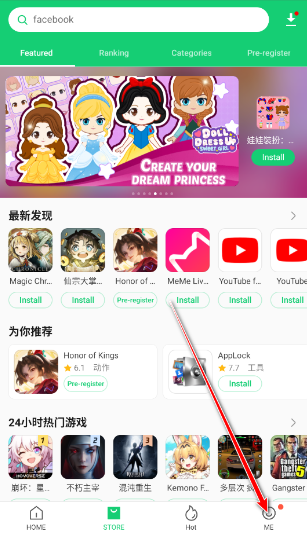 apkpureĹپW(wng)v3.19.88׿d-apkpureȥV澫2024M(fi)°汾