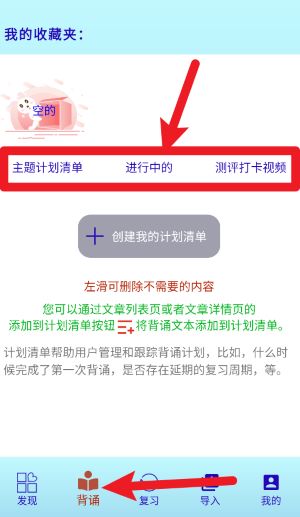 L(zhng)BAib