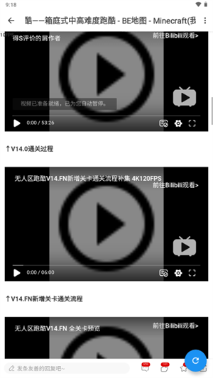 ՓLite