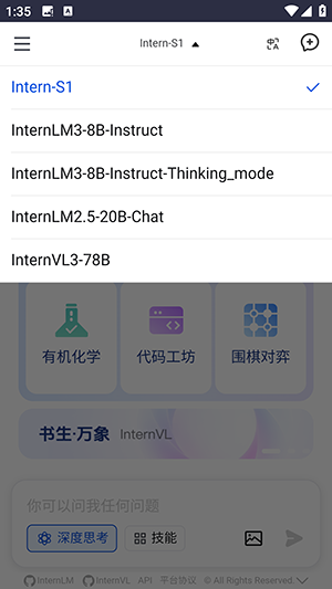 AI
