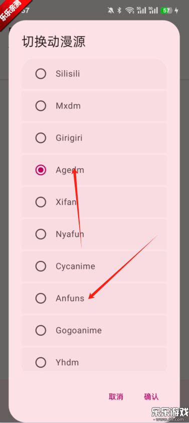 Animius׷ܛd