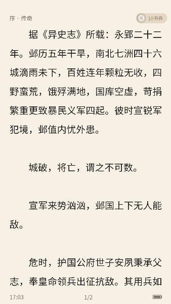 PСf7