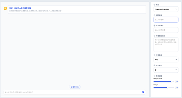 AIаProٷAPPd֙C-AIаProܛ׿d°v1.0.0