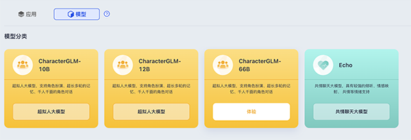 AIаProٷAPPd֙C-AIаProܛ׿d°v1.0.0