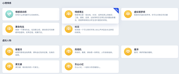 AIаProٷAPPd֙C-AIаProܛ׿d°v1.0.0