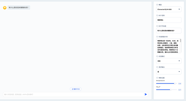 AIаProٷAPPd֙C-AIаProܛ׿d°v1.0.0