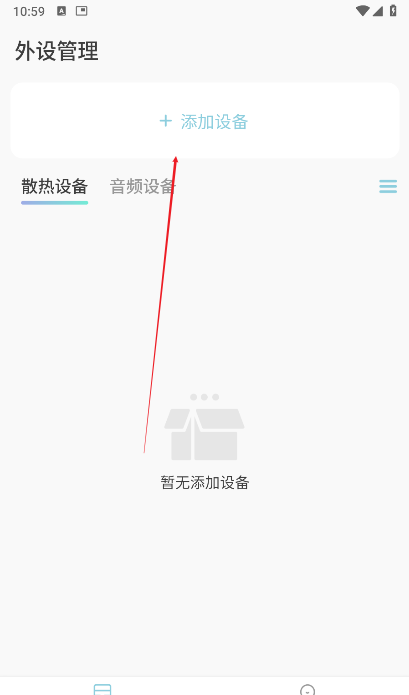 Сuǿ