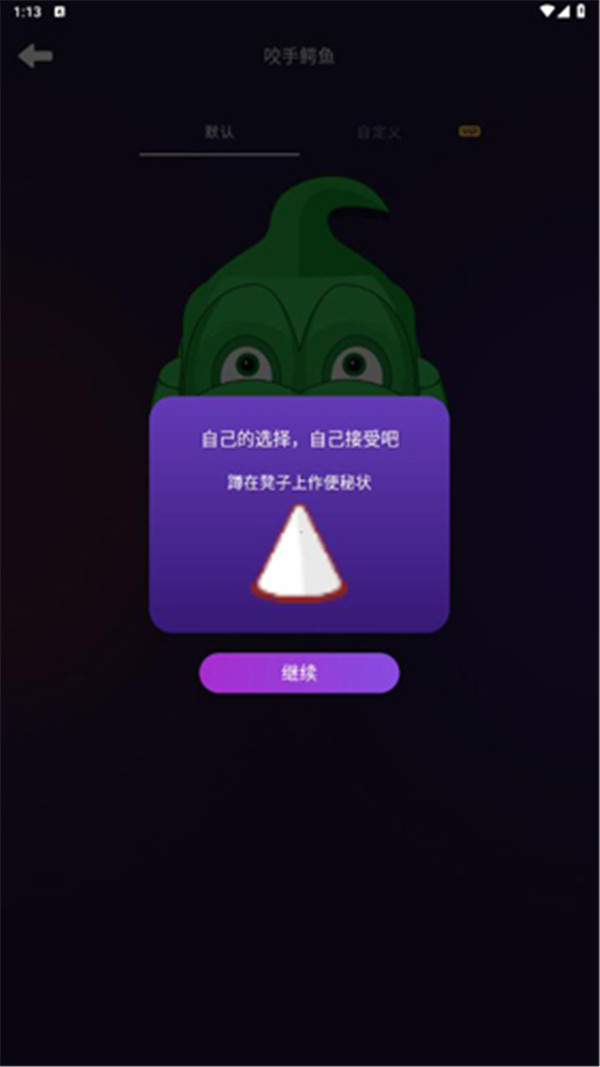 ³Ⱦە(hu)
