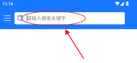 ļܛ