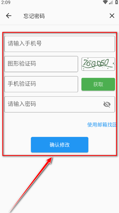 appٷ°汾