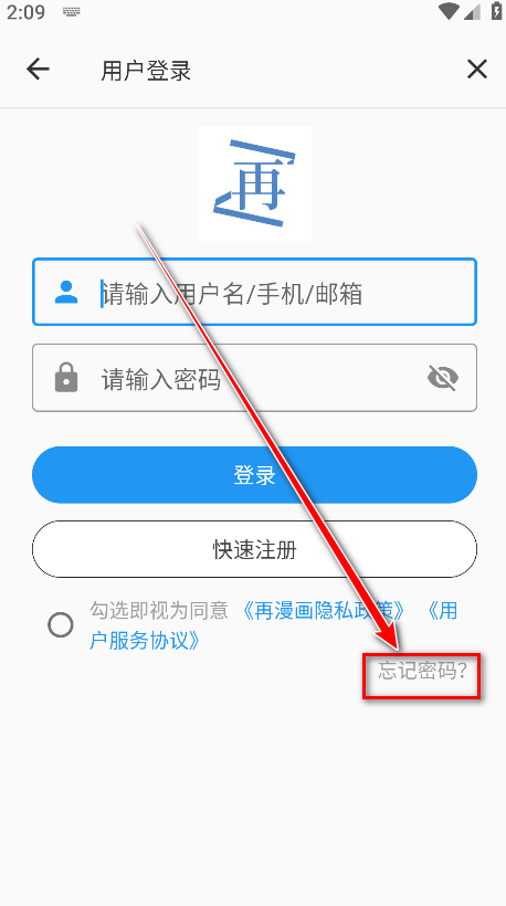 appٷ°汾