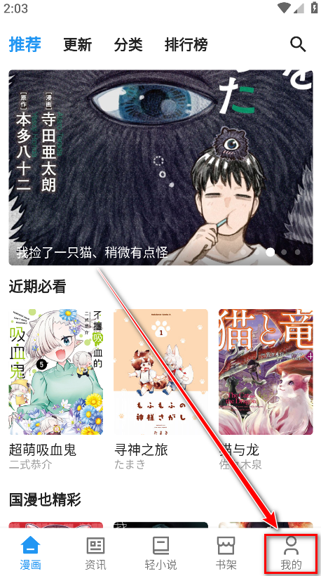 appٷ°汾