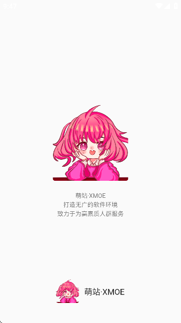 վXMOEٷ؈D