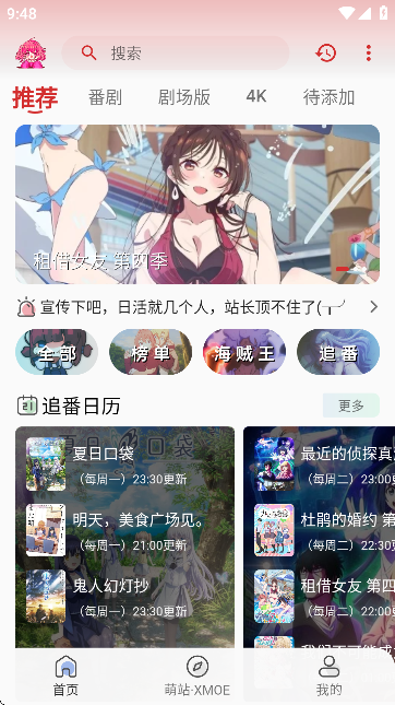 վXMOEٷ؈D