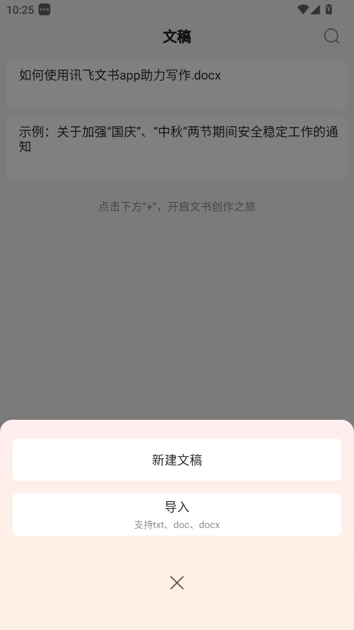 Ӎwĕܛ؈D