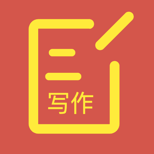 Ď칫AIܛ4.8.8 °