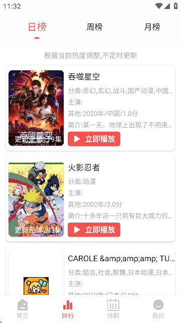 Fanٷ؈D