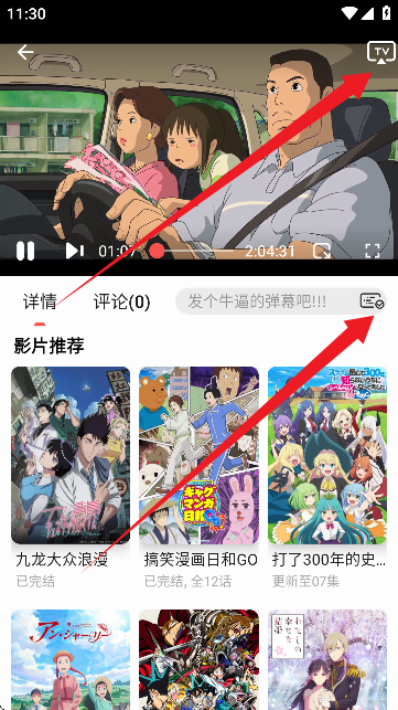 Fanٷ؈D