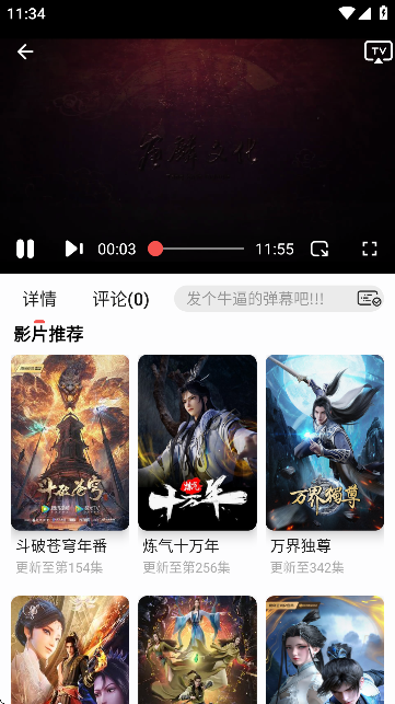 Fanٷ؈D