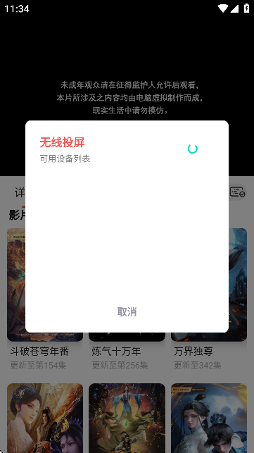 Fanٷ؈D