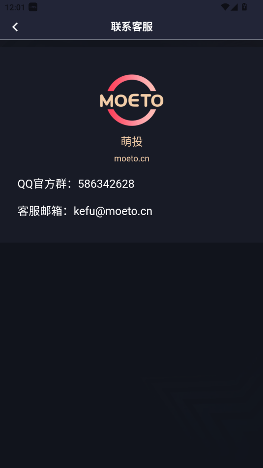 Ͷapp؈D