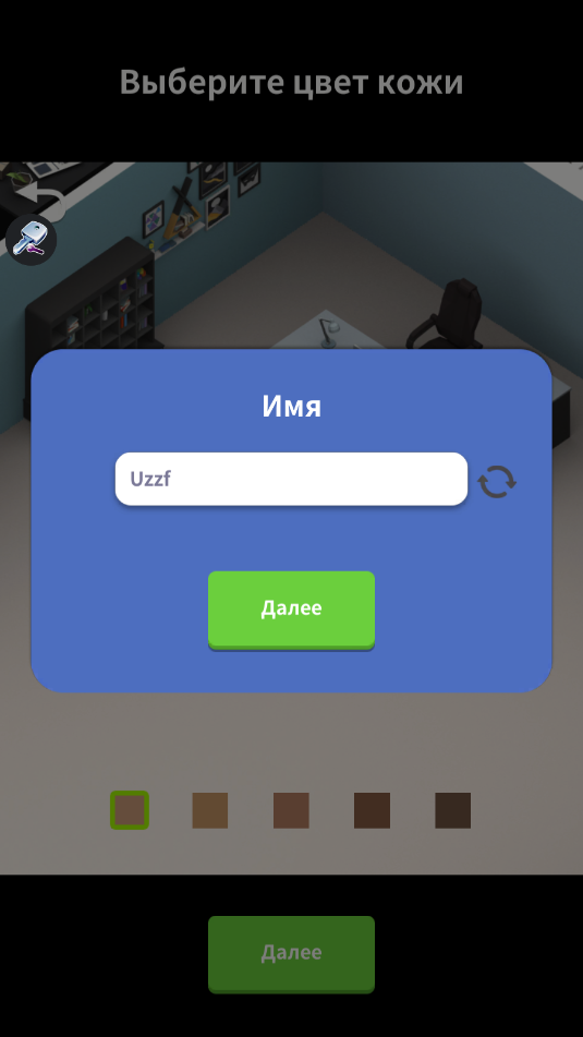خaģMȥV؈D