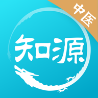 ֪Դt(y)app°4.8.6 ٷ