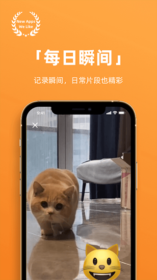 app؈D