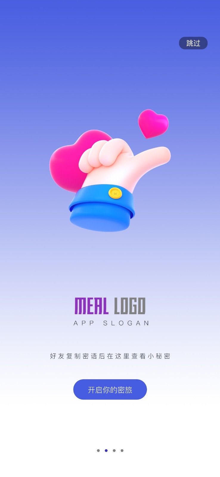 罻app؈D