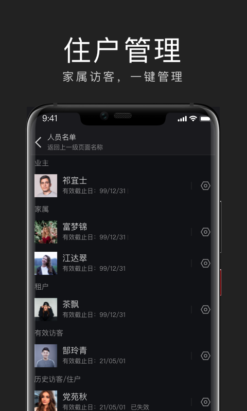 罻app؈D