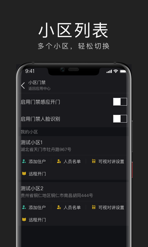 罻app؈D