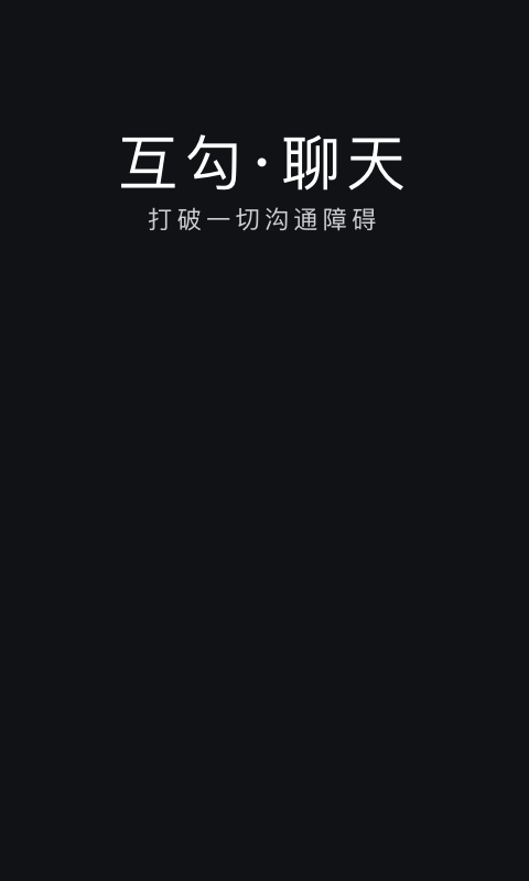 罻app؈D