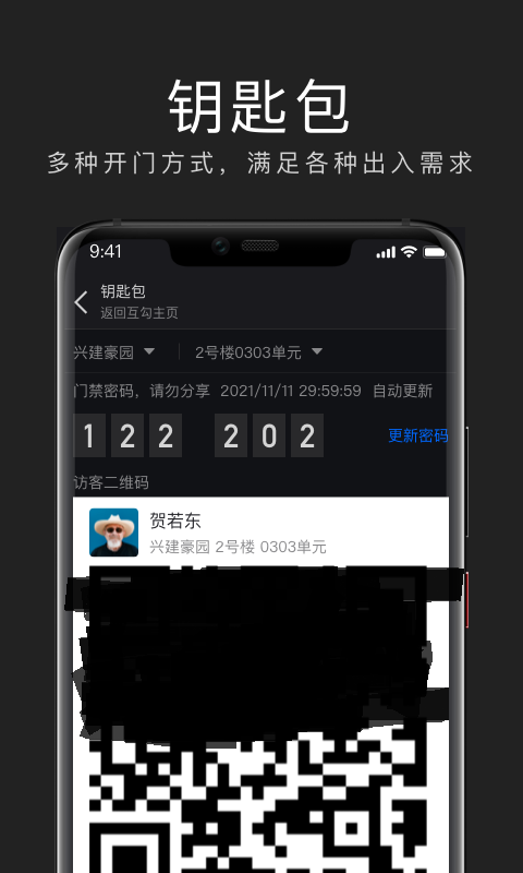 罻app؈D