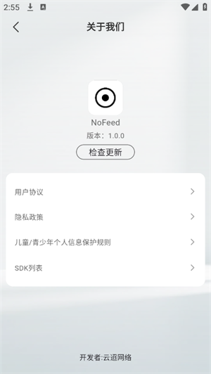 nofeedd؈D