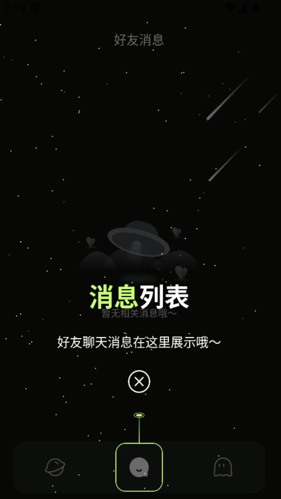 аapp؈D