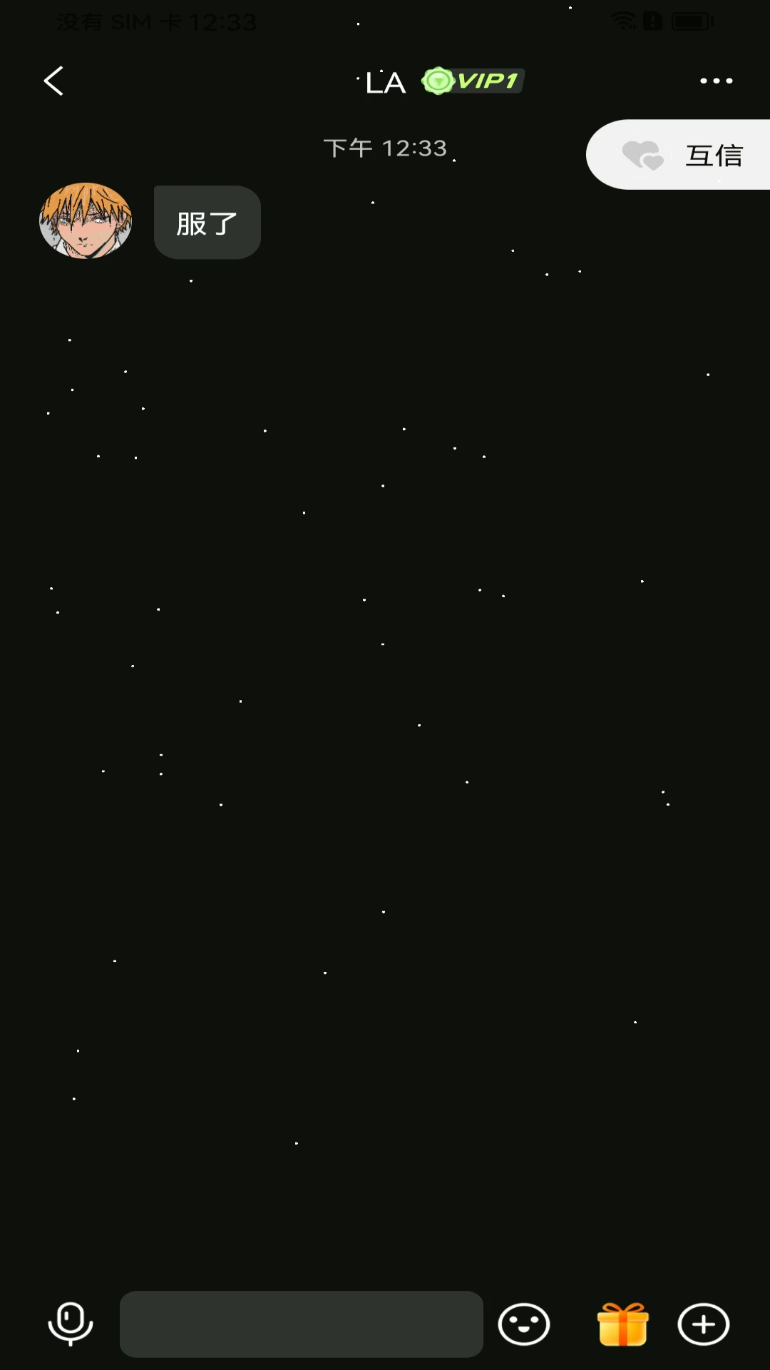 аapp؈D