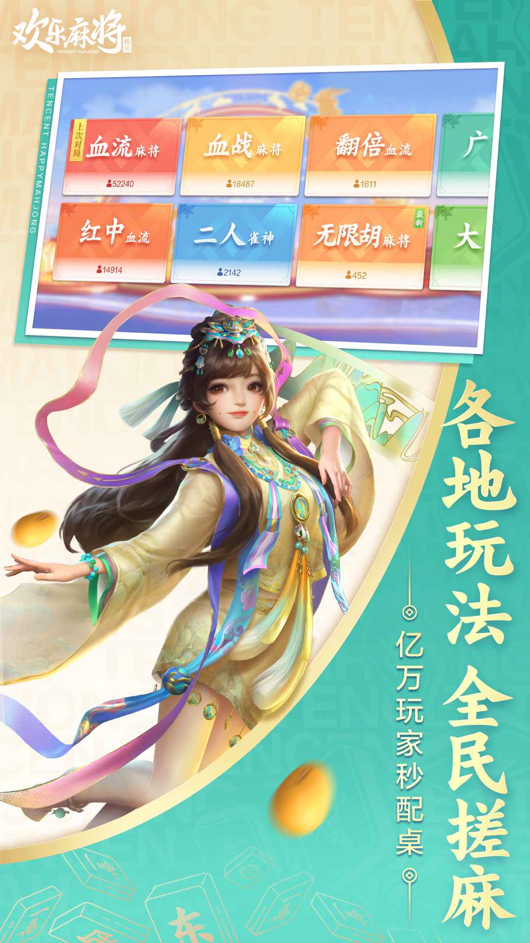 vӍg錢ȫ2025°؈D