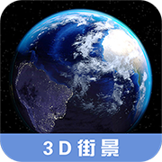 3D־؈D2.5.3 °