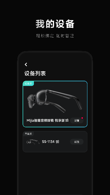 СR(ֽ׼۾)APPٷ؈D